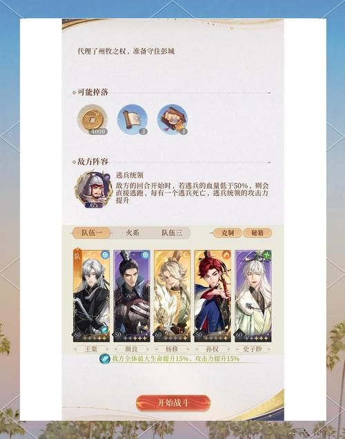 游戏必备运行库杨过游戏，轻松解决运行问题