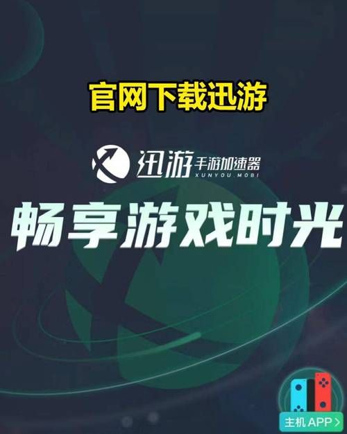 游戏必备运行库汉化版下载：简单方便，快速安装
