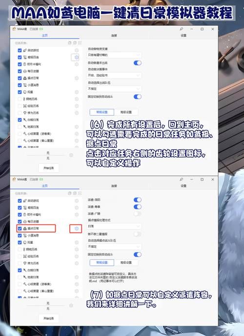 游戏必备运行库游戏介绍：轻松解决游戏运行问题