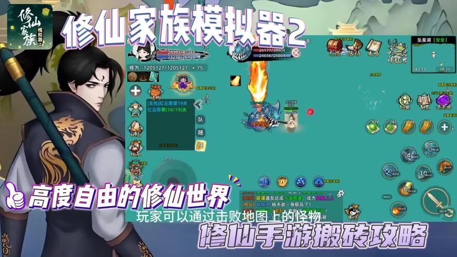 游戏必备运行库版本大全：小白也能轻松上手