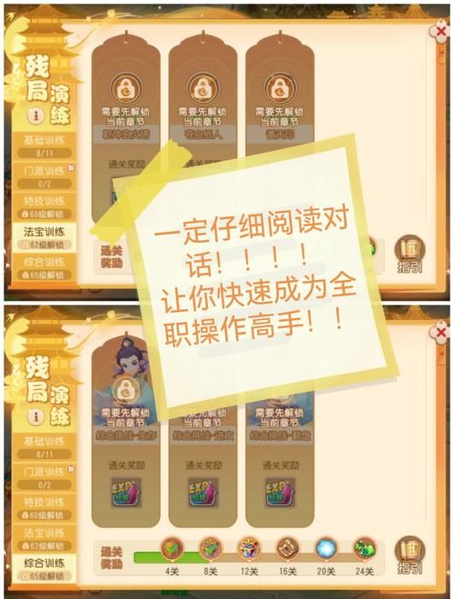 游戏必备运行库版本大全：小白也能轻松上手