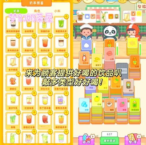 游戏必备运行库版本大全：小白也能轻松上手