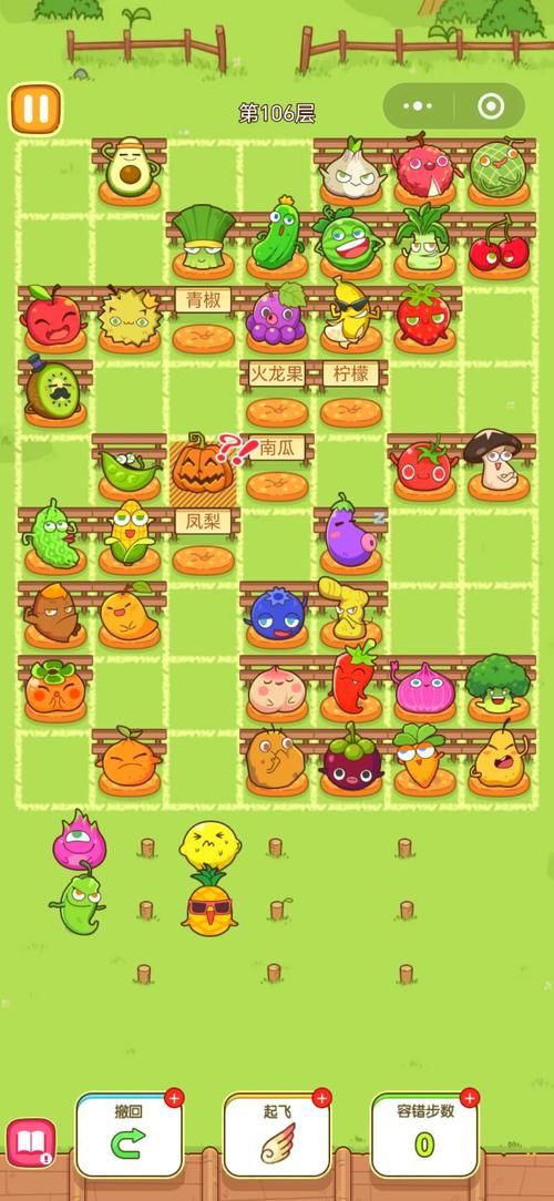 游戏必备运行库版本大全：小白也能轻松上手