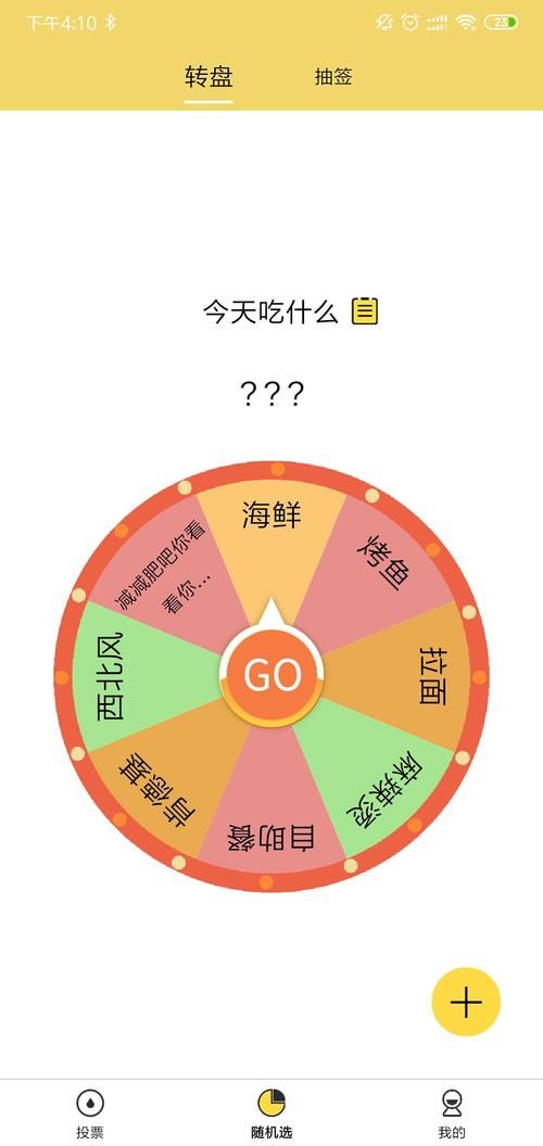 游戏版本选择困难症？我该怎么选版本大全！