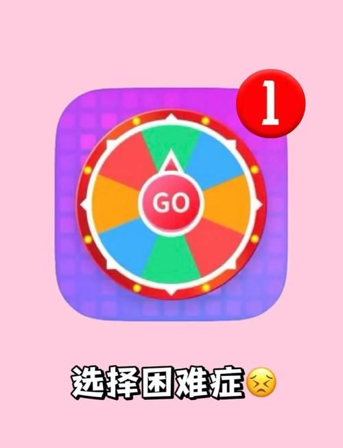 游戏版本选择困难症？我该怎么选版本大全！