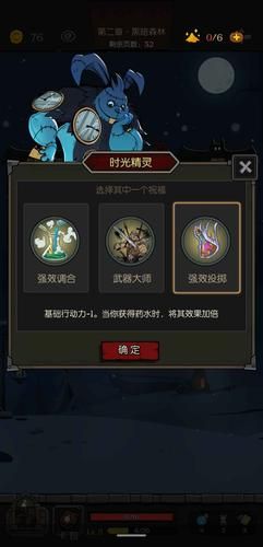 游戏版本选择困难症？我该怎么选版本大全！