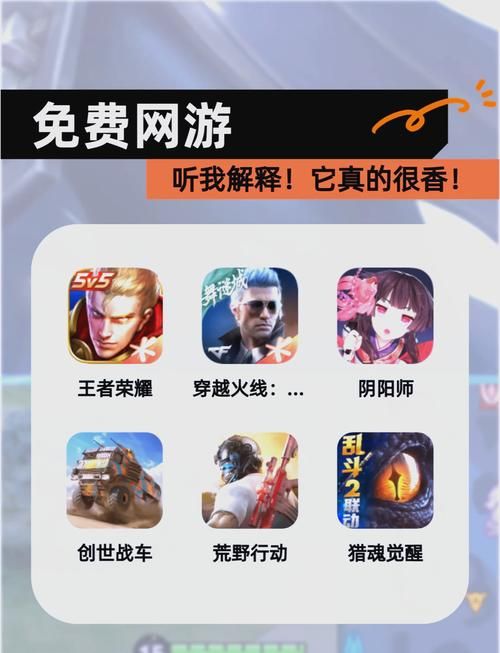 游戏运行库官网大全：轻松下载，畅玩游戏