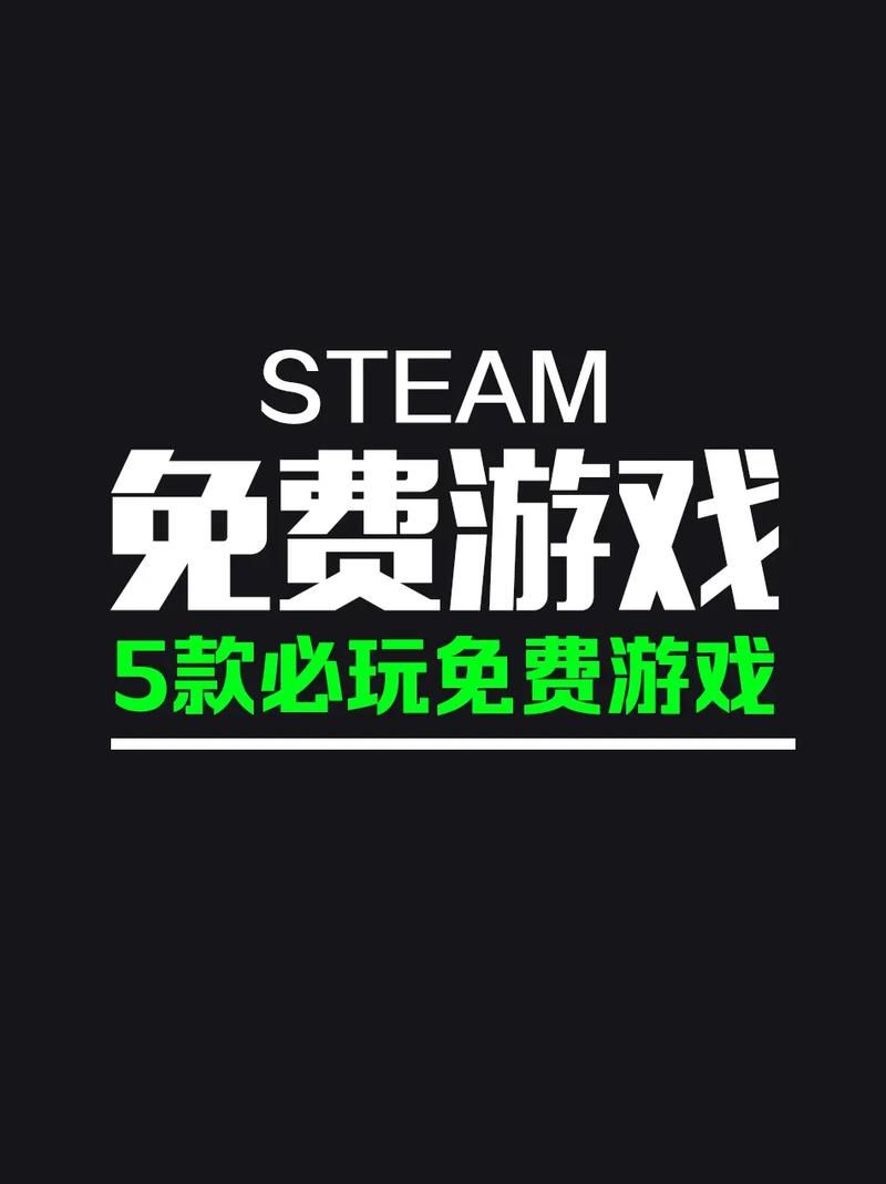 游戏运行库官网大全：轻松下载，畅玩游戏