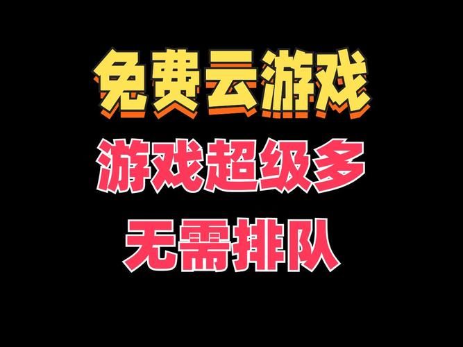 游戏运行库官网大全：轻松下载，畅玩游戏