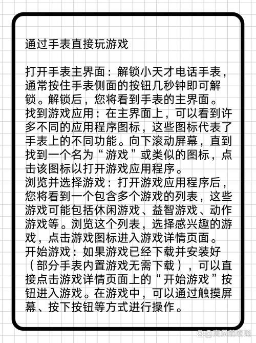 游戏选择困难症?我该怎么选游戏介绍?教你快速找到好游戏 游戏选择困难症?我该怎么选游戏介绍?教你快速找到好游戏