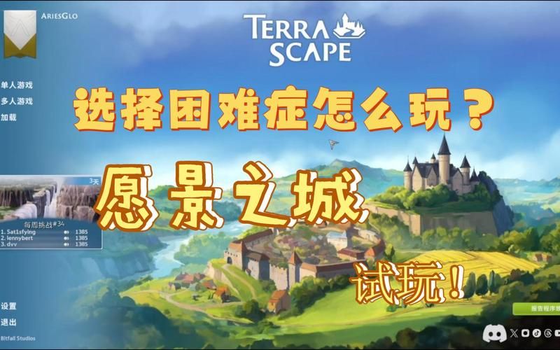 游戏选择困难症?我该怎么选游戏介绍?教你快速找到好游戏 游戏选择困难症?我该怎么选游戏介绍?教你快速找到好游戏