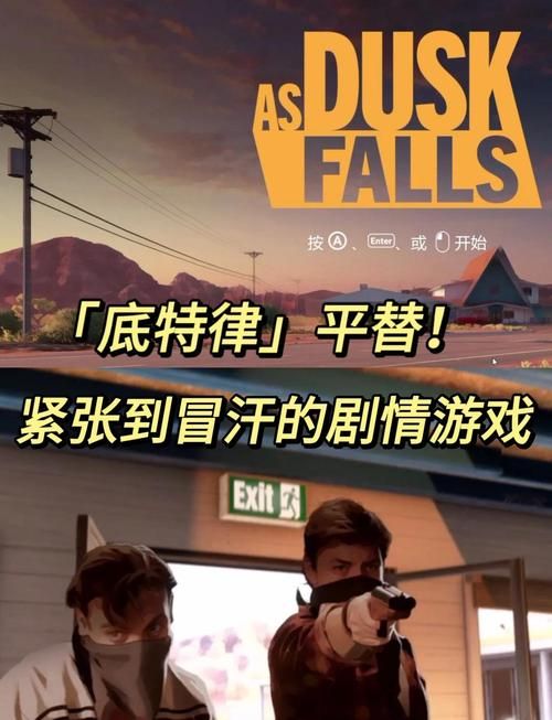 游戏选择困难症?我该怎么选游戏介绍?教你快速找到好游戏 游戏选择困难症?我该怎么选游戏介绍?教你快速找到好游戏