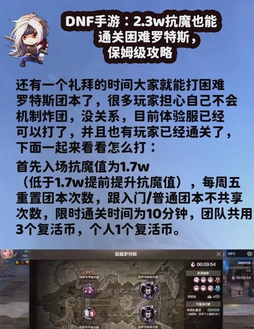 游戏选择困难症？这篇攻略教你如何选择游戏攻略