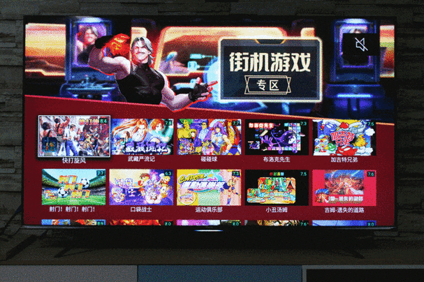 游戏里的电视节目怎么看？收看节目游戏介绍