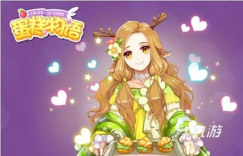 游物语安卓版下载地址：可爱角色等你收集