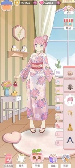 游物语安卓版下载地址：轻松下载即刻体验