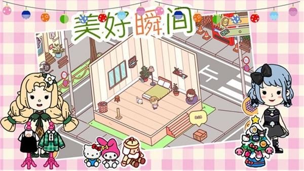 游物语手游下载安装步骤，轻松搞定