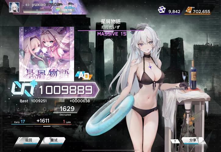 游物语最新消息：有哪些游戏值得期待？