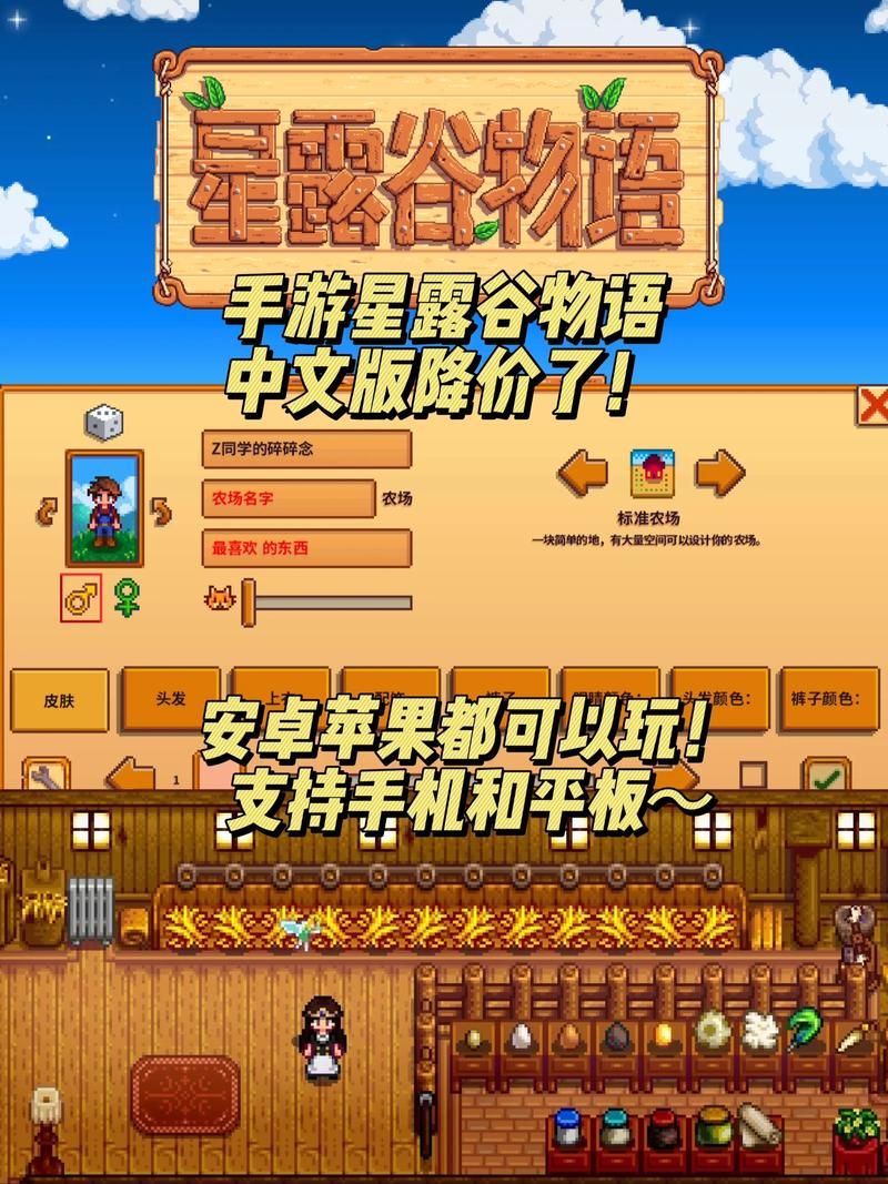 游物语最新消息：有哪些游戏值得期待？