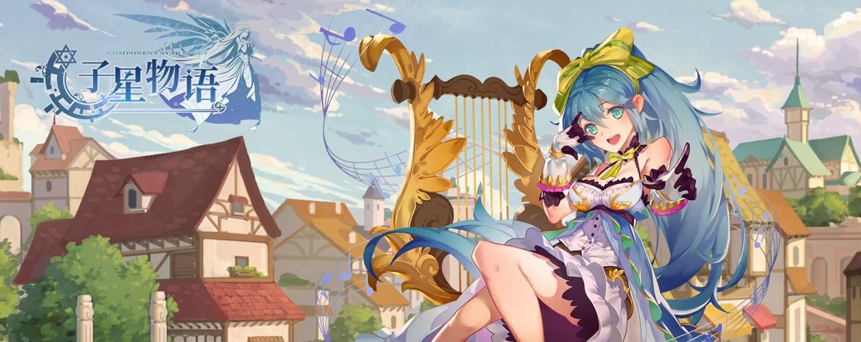 游物语最新版本更新了什么？全新内容抢先看！