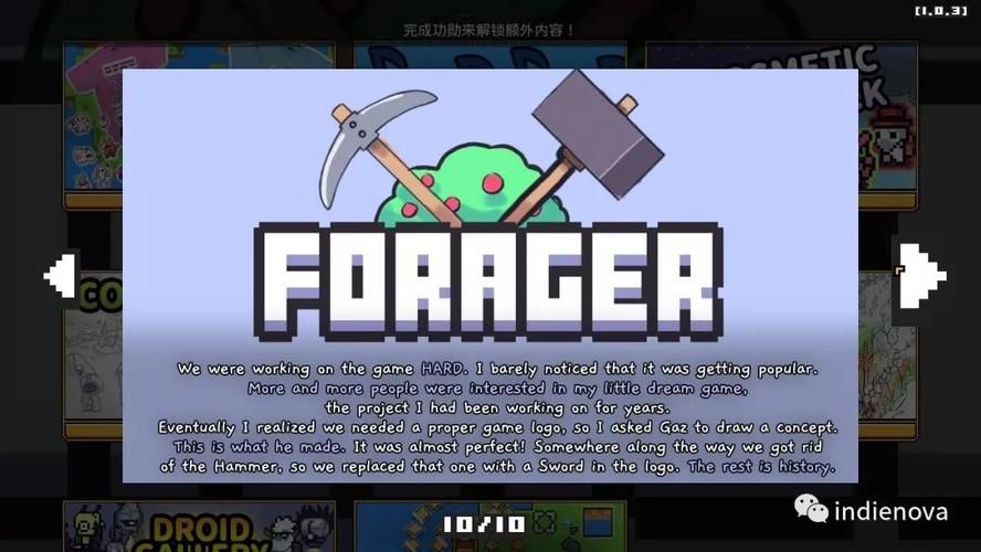 游物语杨过游戏攻略大全，新手必看