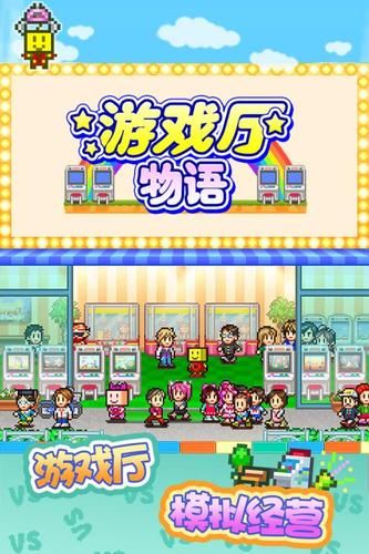 游物语游戏官网：体验不一样的游戏乐趣