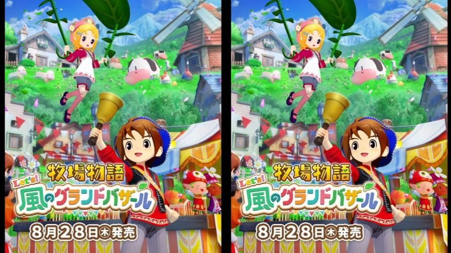 游物语游戏官网：体验不一样的游戏乐趣