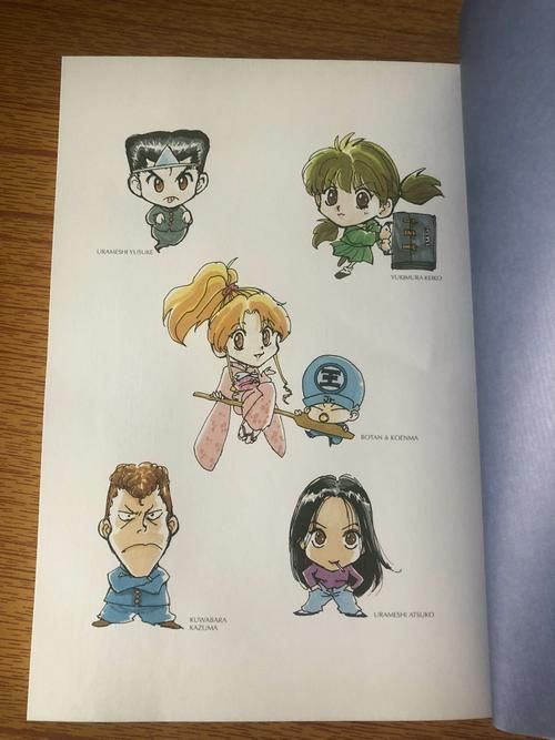 游物语版本大全：各版本区别与下载地址