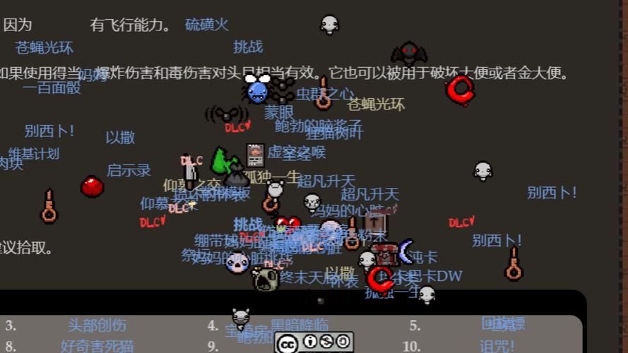 游物语绅士游戏：那些你不知道的隐藏彩蛋