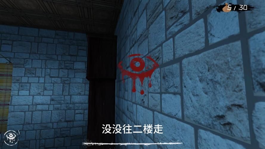 潜伏在游戏里的骗局：欺骗的阴影游戏介绍及防范攻略