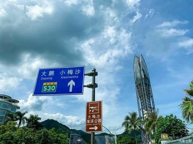 激情公园在哪下载？不同平台下载方法详解