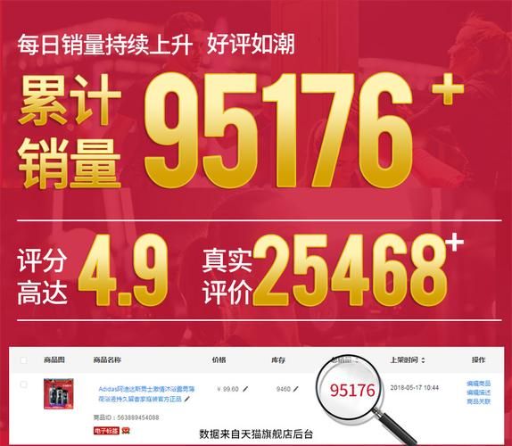 激情公园安卓汉化版：玩家好评如潮的游戏推荐