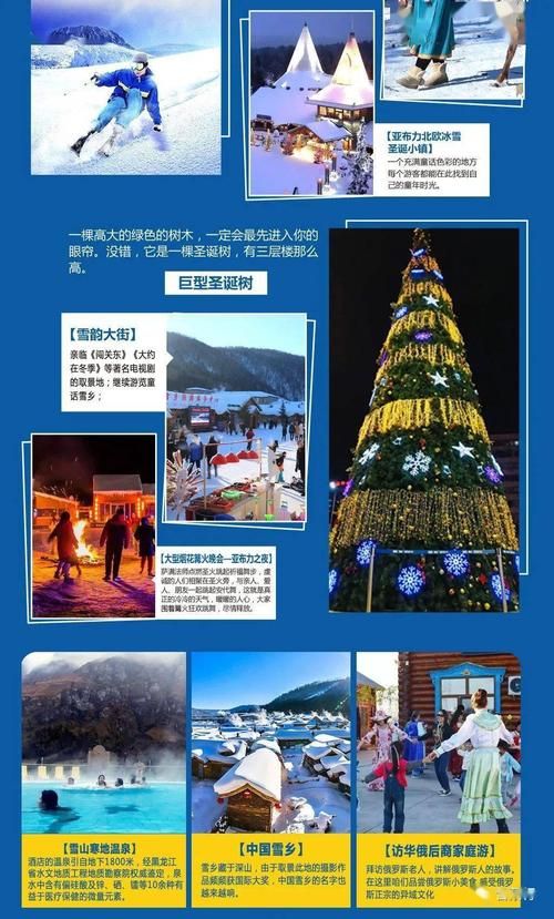 激情公园安卓汉化版：玩家好评如潮的游戏推荐