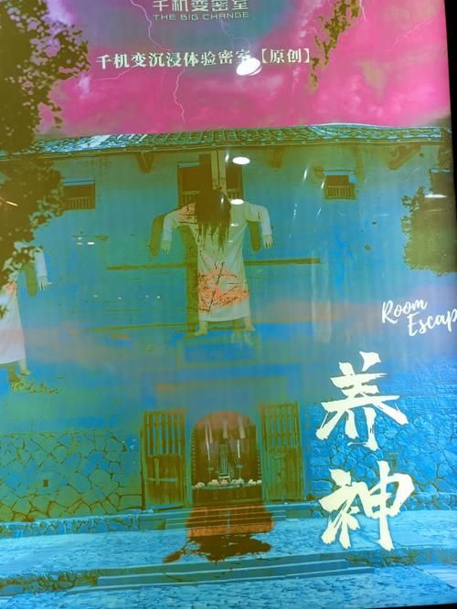 激情公园安卓汉化版：玩家好评如潮的游戏推荐