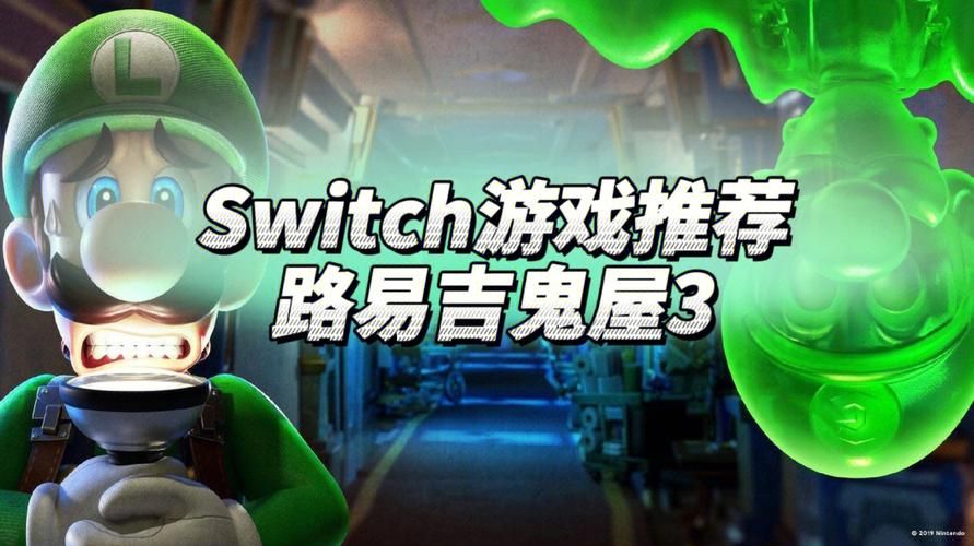 激情公园安卓汉化版：玩家好评如潮的游戏推荐