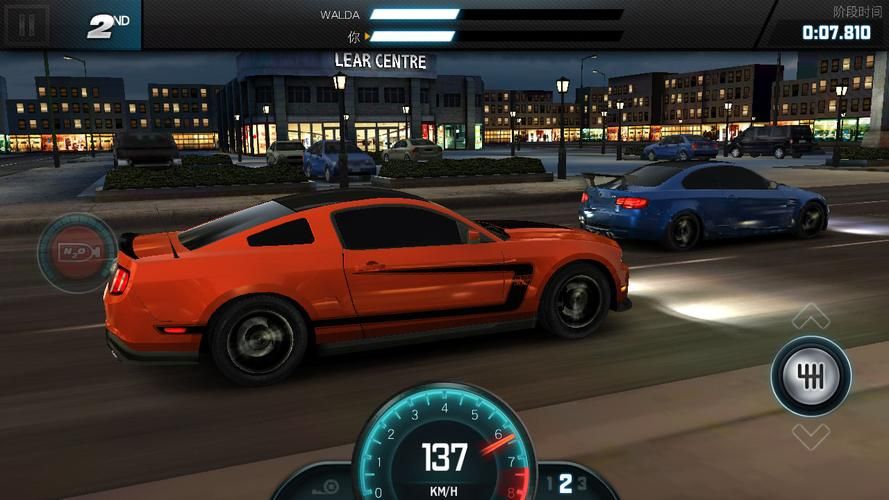 激情公园安卓版：超高评价的游戏值得一试