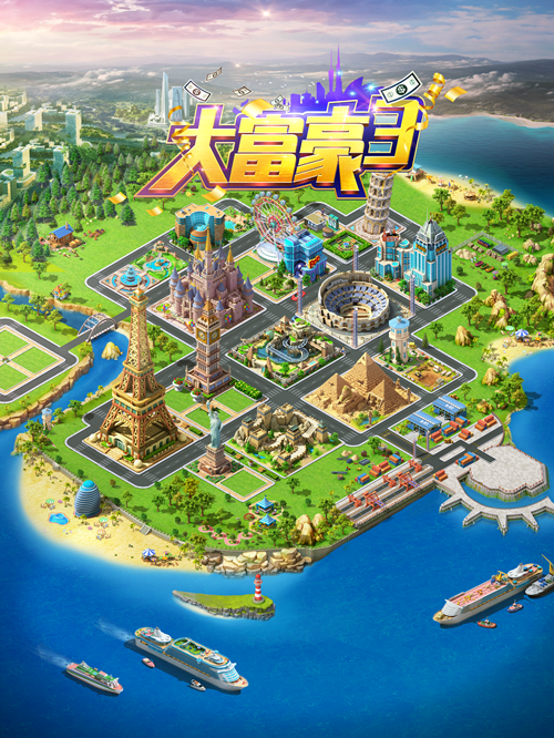 激情公园官网入口：最新游戏资讯和玩家评论