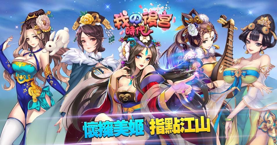 激情公园官网入口：最新游戏资讯和玩家评论