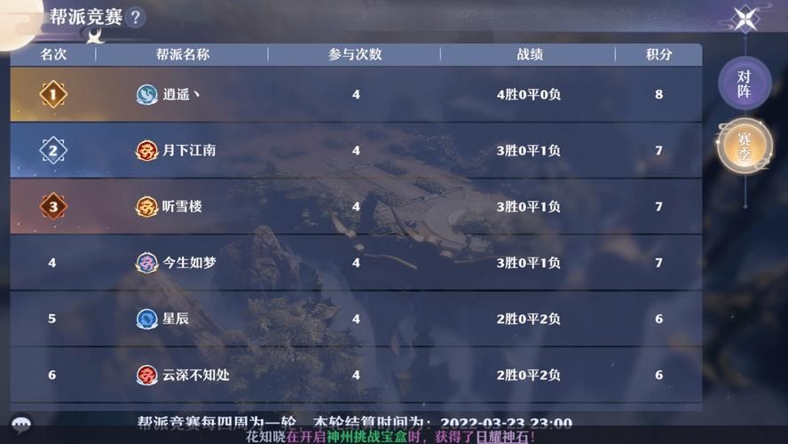 激情公园最新版本更新：新增内容及玩法详解！