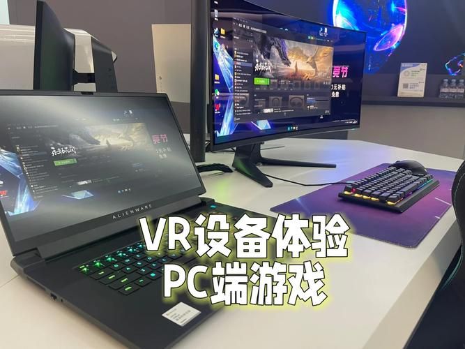 激情公园杨过游戏好玩吗？玩家真实体验分享