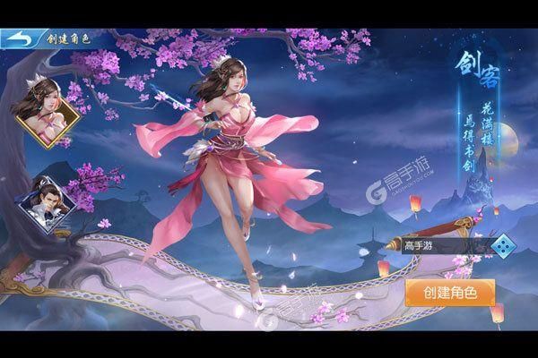 激情公园汉化版最新更新：有哪些新内容？