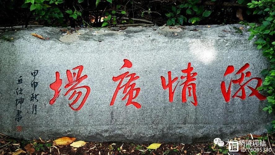 激情公园汉化版最新更新：有哪些新内容？