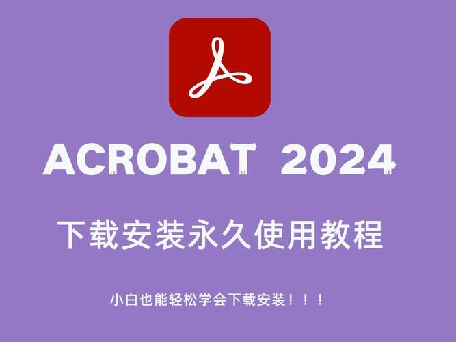 激情公园游戏下载安装教程：小白也能轻松学会！