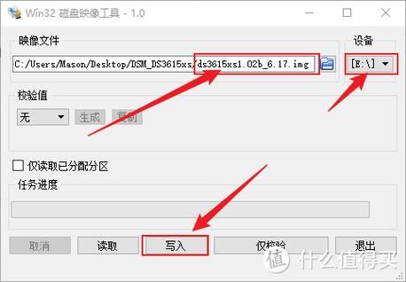 激情公园游戏下载安装教程:小白也能轻松学会! 激情公园游戏下载安装教程:小白也能轻松学会!