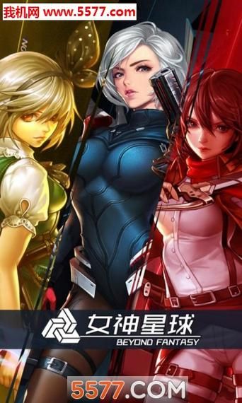 激情公园游戏官网下载：最新版本等你体验