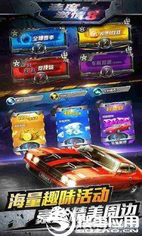 激情公园游戏攻略：新手入门技巧及玩法详解