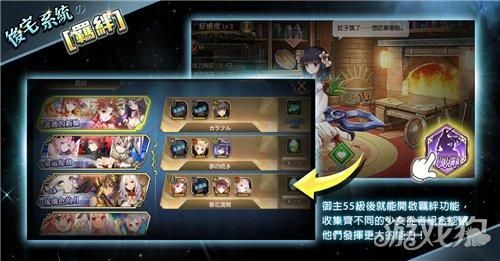 激情公园游戏攻略：新手入门技巧及玩法详解