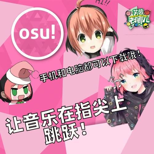 激情公园游戏攻略：新手入门技巧及玩法详解