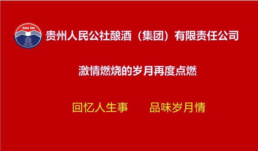 激情燃烧的岁月如何下载？高清音质免费获取方法