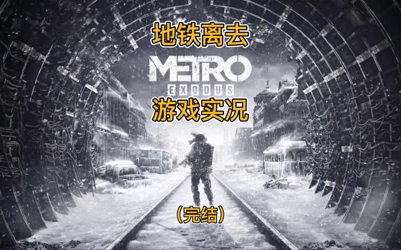 激情燃烧的岁月安卓游戏下载，致敬经典